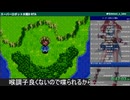 スーパーロボット大戦D RTA 11h40mぐらい part.4【無編集版】