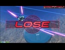 【EXVS2OB】ですともおじさんのオバブ珍道中289
