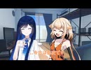 双葉湊音の夏休み24日目ー夏休みの宿題ー