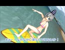 【東方MMD特別編】豪族組と真夏の海2024【ニコニコ動画デビュー5周年】