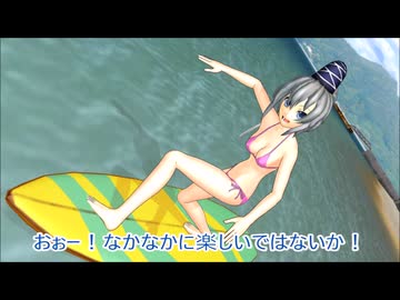 【東方MMD特別編】豪族組と真夏の海2024【ニコニコ動画デビュー5周年】