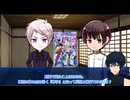 【神話創世RPGアマデウス】地平線神話Horizon《キャラ紹介》【仮想卓】