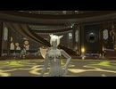 20240520 【#FF14】一般人のフリーな生活（製品版）164日目　ゴールドソーサーにこもりながらルレやる編【生放送TS】