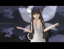 【東方MMD】スフィー様で螺鈿の骨