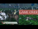 【ファイアーエムブレム無双】【リョナ】【エリーゼ】 チキに両手で押されて瞬殺されるだけ