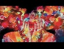 影逝き - Eri,重音テトSV
