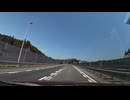 宮城県柴田、大河原から七ヶ宿、山形県南陽市、山形ドライブ51　東北道　仙台へ　仙台南ＩＣ付近　マツダ２車載　2024　0413　