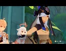 【原神】陽夏！悪龍？童話の王国！「不思議な本のミステリー」ストーリープレイ動画 2/2