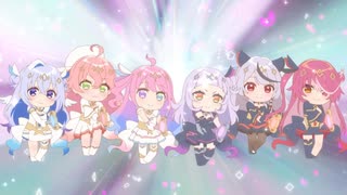 【MV】はじまりの魔法-charm-   魔法少女ホロウィッチ！（天音かなた・さくらみこ・姫森ルーナ・宝鐘マリン・紫咲シオン・沙花叉クロヱ）
