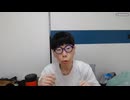 ニンポー（千代豊和）　ツイキャス　もう茶番劇は終わりだ