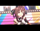 【ウマ娘】U.M.A. NEW WORLD!!【ライブ】ジェンティルドンナ