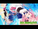 裏フィーニスの塔 GhostMoon 11階 元★2以下 or 配布縛り