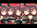 [ウマ娘] U.M.A. NEW WORLD!! ソロパート全部 ジェンティルドンナ (CV:芹澤優)