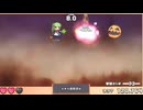 そらとび大作戦 132412