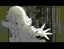 もらとりあむ / suni feat.初音ミク MV
