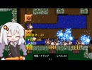 トラップで冒険者を狩るあかりちゃんのDungeon Warfare 2 #39