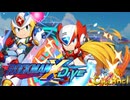【陰陽】ロックマンX DIVE プレイしてみた　part59