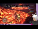【MHW:IB】19:不定期MHW:IBリハビリ(´・ω・｀)»黒刀エイラ/寝言配信«