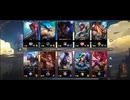【Wild Rift】対戦動画 ブラウム#2【ワイルドリフト】