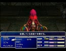 【FF7】トロフィーコンプ&やり込みプレイ【Part743】