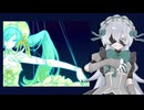 マリオネット／毒命／UTAUカバー+ust