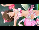 【デレステ】前川みく おねだり Shall We ～? 4面図【水着SSR サマーキャット☆ランデブー】