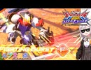 【EXVS2OB】ルプスの日常動画 part350【紲星あかりVOICEROID実況 バルバトスルプス視点】