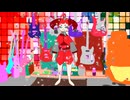 いまを、いまを。 / flower