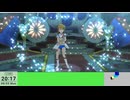 20240805 【ミリシタ】イベ曲周回part2【生放送TS】