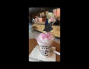 さくらARお花見団子どすえ