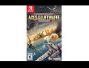[実況]「エース・オブ・ザ・ルフトバッフェ・体験版（NS）」初見プレイ！（スマホ撮影）