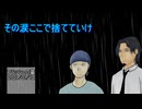 フリモメンデモ曲動画コンテスト参加作品