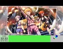 20240805 【ミリシタ】イベ曲周回part3【生放送TS】
