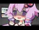 病んでるゆかりに見つかった結果あかりの姿に変えられ所有物にされる【ダークサイド・A.I.VOICE2劇場】