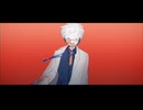 【UTAUカバー】M【Dr.誰か】