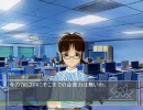 GBM　A43　心の奥　隣に…　第四話
