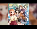 【デレステ】Never ends【PRO】