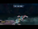 sc^イカれた生放送(ミンサガリマスター)　１５－５