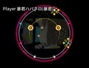 m24e3&4(maimaiトーナメント2024　E-3/E-4:セツナトリップ)