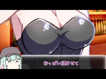 バニ江音綺とバニ剣崎雌子【ソフトウェアトーク劇場】