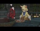【FF14】7.0「黄金のレガシー」メインクエストを進めていくよ　＃７