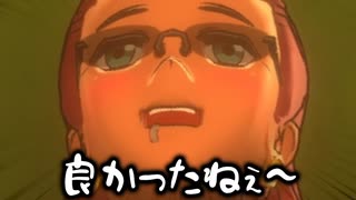 【悲報】バグで進行不能になる『 ヤンデレシミュレーター 』実況プレイ まとめ