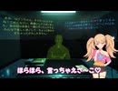メスガキ尋問♡言っちゃえざぁ～こ♡【ドキドキAI尋問ゲーム 完全版】