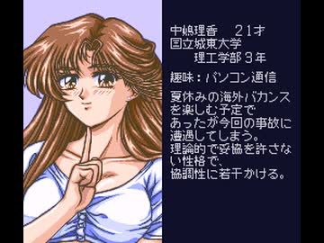 【無人島物語】 無人島生活経験者の俺が無人島で無双する Part04