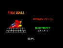 [参考記録]F-ZERO FORGBA グランプリRTA ファイアボール 46'39