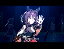 【ウマ娘 プリティーダービー】U.M.A. NEW WORLD!!（ジェンティルドンナ）