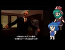 GTALCS100％目指しますACT6【ゆっくり実況プレイ】