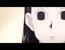 イルミイルミ
