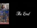 [EN⧸JP] Dragon Quest 6 ⧸ ドラクエ６初見プレイ p23 (END)
