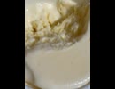 74621266979__09EF25E9-01B4-4D87-B3FC-F03E880835EB